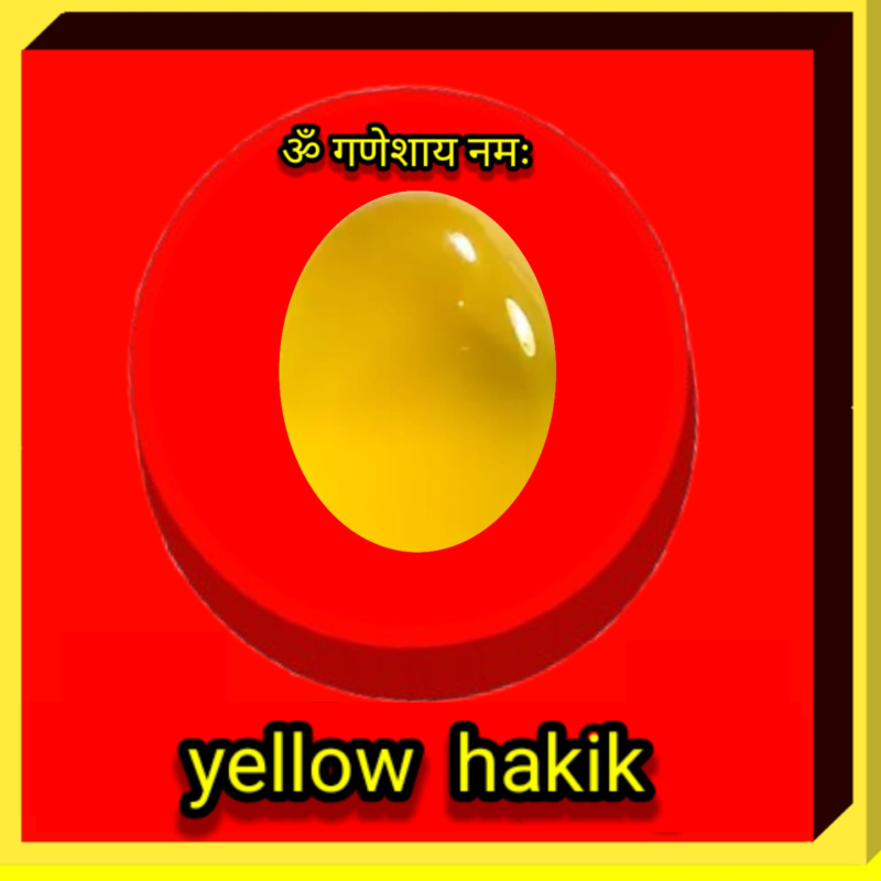 Yellow hakik